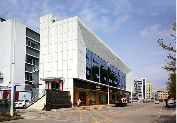 望江住宅公寓幕墙修缮